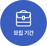 교육과정